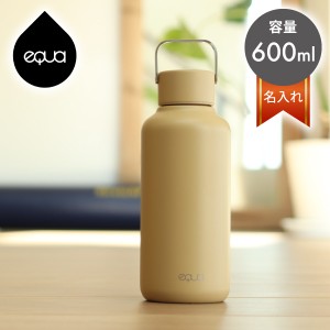 【刻印サービス】エクア ステンレスボトル タイムレス 600ml ラテ ET-1171L by noted.名入れ 刻印対応 名前入り 水筒 ギフト 同梱不可 