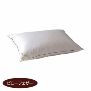  【日本ベッド】枕 まくら ピローフェザー 50x70cm 【50788】  【枕 まくら マクラ ピロー 寝具】