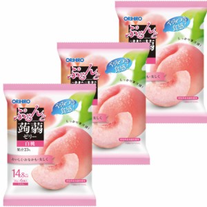 【3個セット】オリヒロ やみつき食感！ぷるんと蒟蒻ゼリー パウチ 白桃 20g*6個入 こんにゃくゼリー 蒟蒻ゼリー ゼリー (ゼリー白桃3)