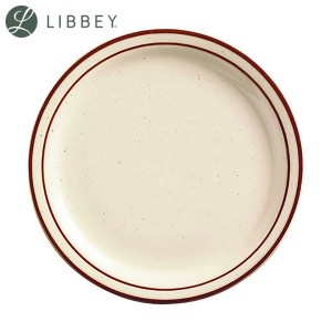 Libbey Desert Sand プレート 23cm DSD-8 (品番)RAM6504 リビー デザートサンド アメリカン ダイナー インダストリアル カフェ ステーキ