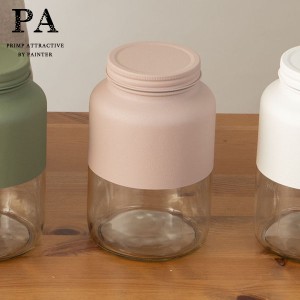 PA ボトル型キャニスター L（1500ml） Beige ベージュ グレージュ Taupe トープ くすみカラー コーヒー豆 紅茶 ピーエー 双葉塗装))