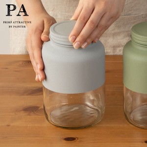 PA ボトル型キャニスター L（1500ml） Gray 灰 グレー 湯せん不可 見せる収納 コーヒー豆 紅茶 グラノーラ 調味料 おうち時間 映え ピー