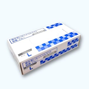 オカモト 854B-L 衛生思いのニトリルライト手袋 ブルー粉無 100入 CD：379236