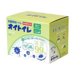 和弘プラスチック工業 仮設・簡易トイレ オイトイレ 100回分 WPB-OT-100 