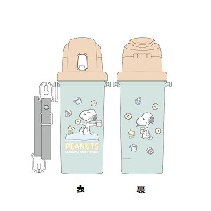 OSK スヌーピー 直飲み水筒 ワンタッチ式 600mL プラボトル SC-600B 143106