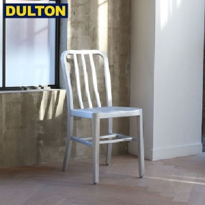 (長期欠品中、予約販売)DULTON ALUMINIUM STANDARD CHAIR アルミ スタンダードチェアー (品番：ALC0255-3) ダルトン インダストリアル ア