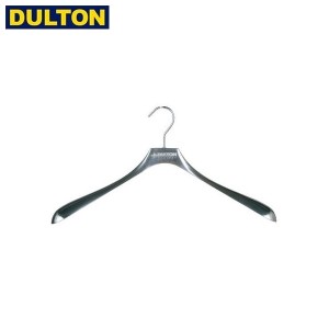 DULTON アルミニウム クロスハンガー ALUMINUM CLOTHES HANGER (品番：CH10-H411N) ダルトン インダストリアル アメリカン ヴィンテージ 