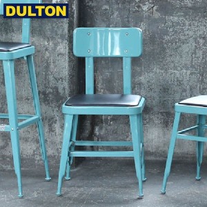 DULTON STANDARD CHAIR GRAY GREEN 【品番：100-214GG】 ダルトン インダストリアル アメリカン ヴィンテージ 男前 スタンダード チェア 