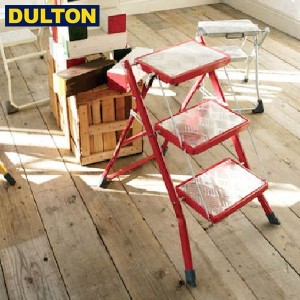 DULTON フォールディング 3ステップス レッド FOLDING 3-STEPS LADDER RED (品番：100-252RD) ダルトン インダストリアル アメリカン ヴ