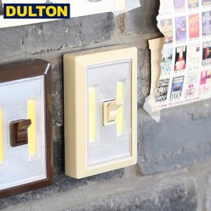 DULTON LED トグル スイッチ ライト ベージュ (品番：Y855-958BE) ダルトン インダストリアル アメリカン ヴィンテージ 男前