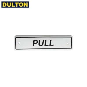 DULTON エナメル サイン プル ENAMELED SIGN PULL(CODE：H20-0145PL) ダルトン インダストリアル DIY 男前 インテリア