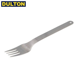 DULTON ステンレス フィールド カトラリー ディナーフォーク STAINLESS FIELD CUTLERY DINNER FORK(CODE：K20-0230DF) ダルトン インダス