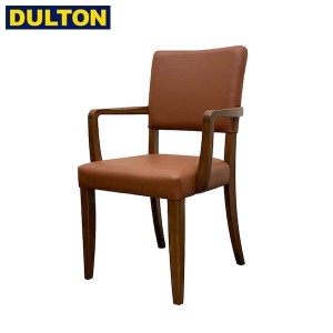 DULTON 'リリーフ'' アーム チェアー PVC ブラウン ''RELIEF'' ARM CHAIR PVC BROWN (品番：SV20-CH011PBR) ダルトン インダストリアル 