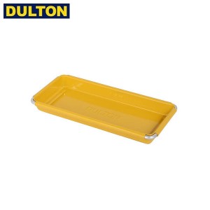 DULTON デスクトップ トレイ イエロー DESKTOP TRAY YELLOW (品番：120-365YL) ダルトン インダストリアル アメリカン ヴィンテージ 男前