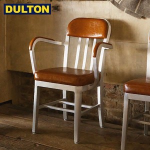 (長期欠品中、予約販売)DULTON アルミニウム アーム チェアー ALUMINUM ARM CHAIR (CODE：AG-0424ARM) ダルトン インダストリアル 男前))