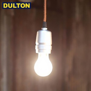 DULTON アルミニウム ソケット コード ブラウン ALUMINUM SOCKET CORD BROWN (CODE：DSZ-0504BR) ダルトン インダストリアル 男前