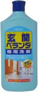 ベランダ 掃除 洗剤の通販 Au Pay マーケット