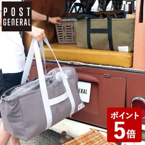 Post General ユーティリティー トートバッグ グレー  98194-0012 UTILITY TOTE STORAGE GLAY クレエ Creer トートストレージ 収納 大容