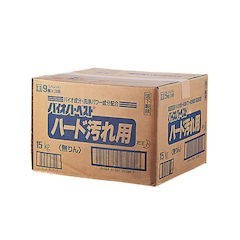 花王 衣料用洗剤バイオハーベスト ハード汚れ用15kg XSV33