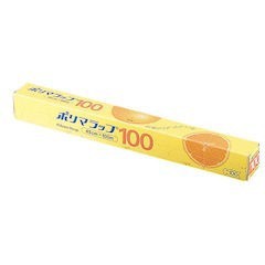 信越 ポリマラップ 100 幅45cm 1本単位 XLT5204