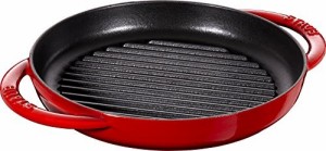 STAUB ピュアグリル 22cm 40511-524チェリー ストウブ フランス