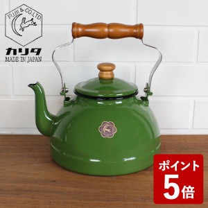 特約店限定 月兎印×カリタ コラボカラー ケトル 2.2L オリーブグリーン やかん 野田琺瑯 ホーロー 05007575 男前 メンズライク 映え