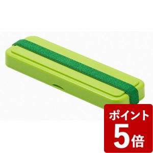 スリム カトラリー BENTO STORE グリーン 三好製作所