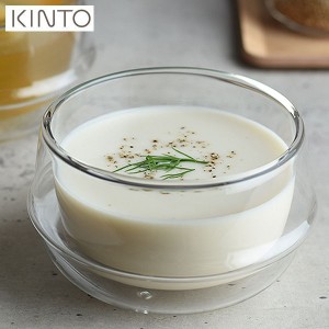 KINTO KRONOS ダブルウォール スープグラス 23110 キントー クロノス