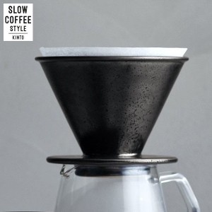 KINTO SLOW COFFEE STYLE ブリューワー 4杯用 ブラック 27523 キントー スローコーヒースタイル