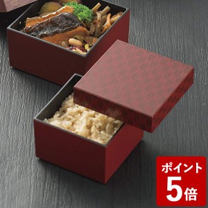 和MON HAKO style 弁当 小 矢絣 宮本産業