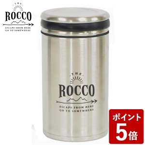 ROCCO ロッコ 保温ランチジャー シルバー 380ml K04-8249 グローバルアロー