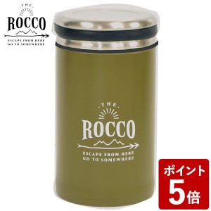 ROCCO ロッコ 保温ランチジャー カーキ 380ml K04-8250 グローバルアロー