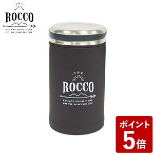 ROCCO ロッコ 保温ランチジャー ブラック 380ml K04-8251 グローバルアロー