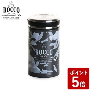 ROCCO ロッコ 保温ランチジャー カモフラージュグレー 380ml K04-8256 グローバルアロー