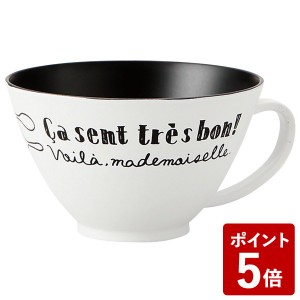 ルパ デザートカップ ホワイト 320ml T-56492 竹中