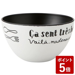 ルパ ハンディーボウル S ホワイト 500ml T-56498 竹中