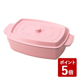 お弁当箱 ココポット レクタングル ベビーピンク 600ml T-76399 竹中