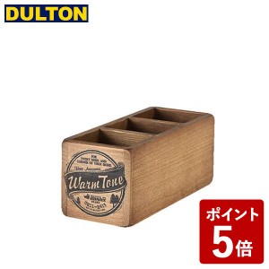 DULTON 3パーテーション ウッデン ボックス 3 PARTITION WOODEN BOX CH11-H415NT ダルトン