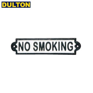 DULTON アイアンサイン ノースモーキング 黒白 案内表示看板 OVAL SIGN NO SMOKING White/Black 2429 ダルトン