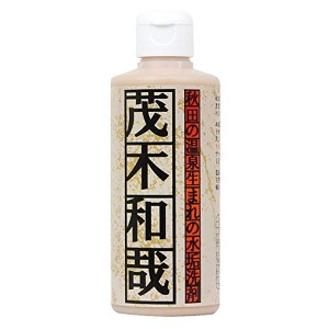 茂木和哉 水アカ洗剤 200ml