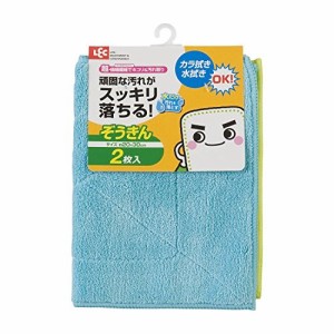 激落ちマイクロファイバーぞうきん 2枚入 S−591 レック (LEC)