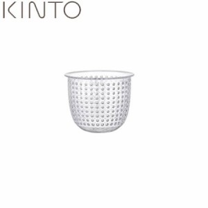 KINTO UNITEA ストレーナー プラスチック SMサイズ兼用 22907 キントー ユニティ