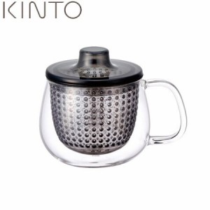 KINTO UNIMUG 茶こし付 350ml グレー 22917 キントー ユニマグ