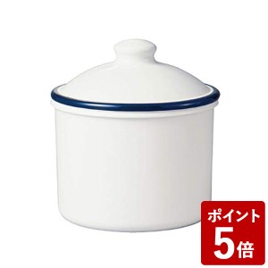 SO-Q STYLE Hygge ラウンドストッカー ブルー 約330mL 19-456682 ヒュッゲ 保存容器 日本製 素地のナカジマ