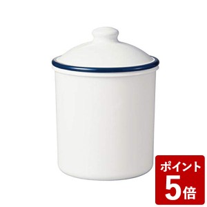 SO-Q STYLE Hygge ラウンドストッカー ブルー 約500mL 19-456699 ヒュッゲ 保存容器 日本製 素地のナカジマ