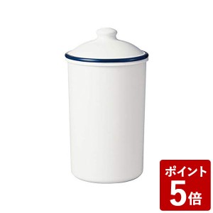 SO-Q STYLE Hygge ラウンドストッカー ブルー 約750mL 19-456705 ヒュッゲ 保存容器 日本製 素地のナカジマ