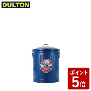 DULTON ミニ ガベージカン S 3.5L ブルー インダストリアル 男前 アメリカン ヴィンテージ レトロ 小物入れ ゴミ箱 100-105-BLS ダルトン