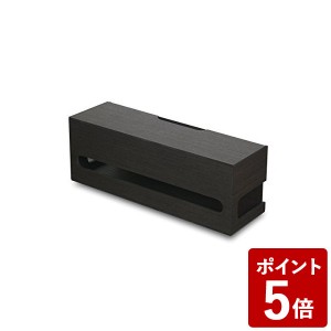 橋本達之助工芸 バスク ケーブルBOX M 「Bosk cable box」 ブラック ケーブルボックス