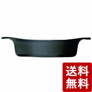 柳宗理 南部鉄器 浅型 両手鍋 22cm