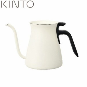 KINTO プアオーバーケトル 900ml ホワイト 26803 キントー